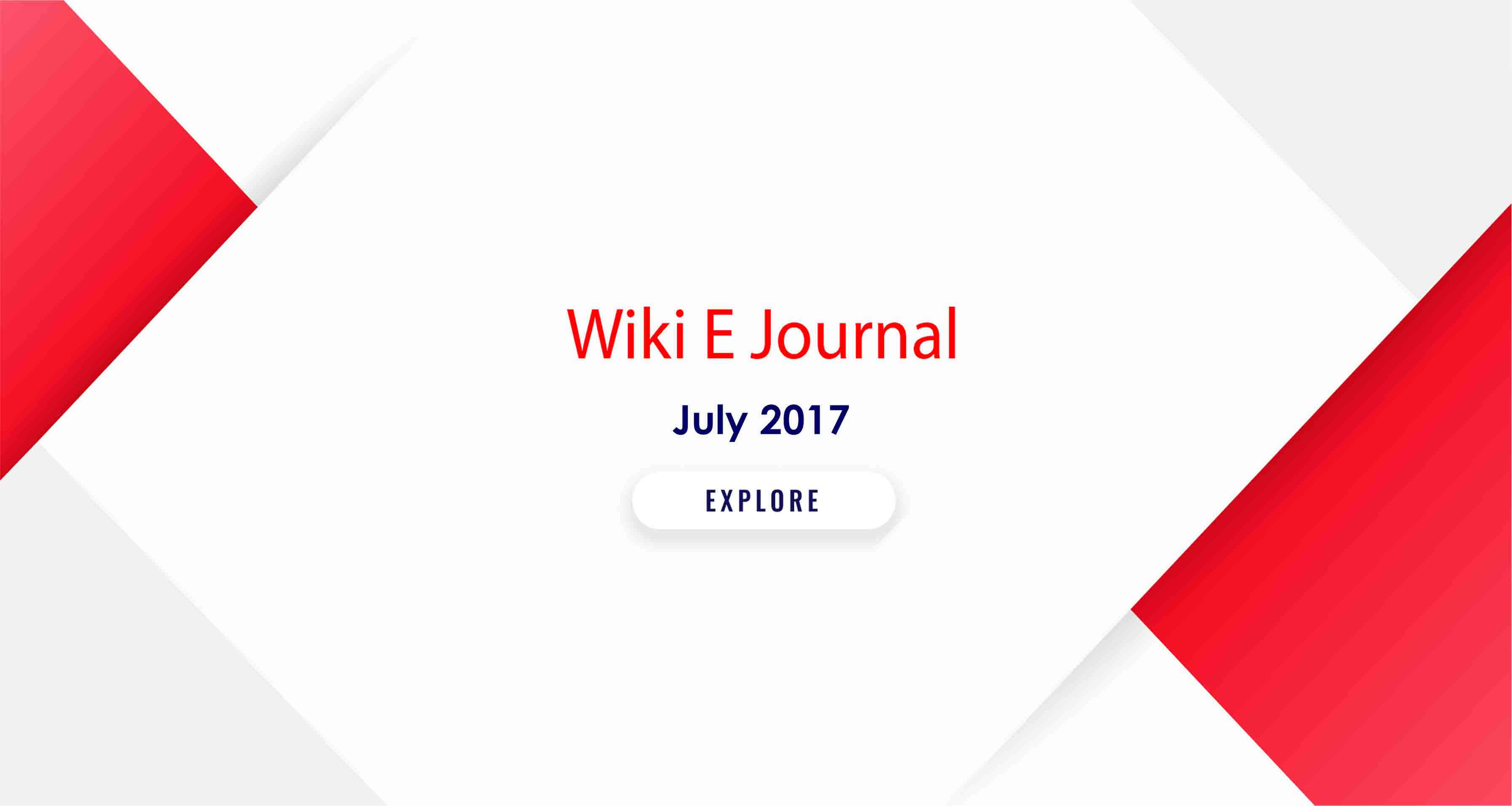 SBS WIKI E Journal July 2017